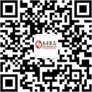 扫码关注深爱成人用品公众号